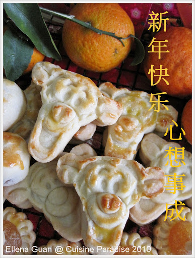 http://ellenaguan2.blogspot.com/2010/01/assorted-pineapple-tarts.html