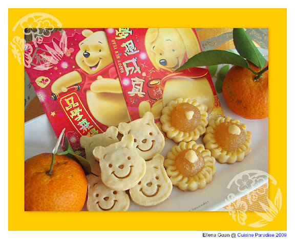 http://ellenaguan2.blogspot.com/2009/01/pooh-pineapple-tarts.html