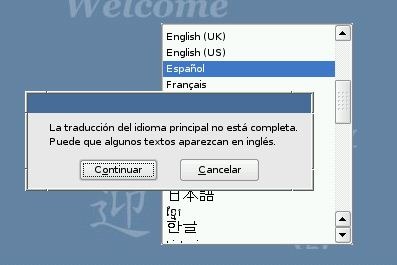 [OpenSUSE08[3].jpg]