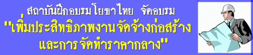 ʶҺѹ�֡ͺ���¸���