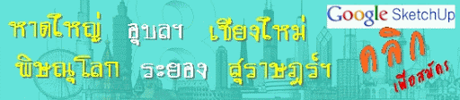 ʶҺѹ�֡ͺ���¸���