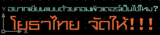 ʶҺѹ�֡ͺ���¸���