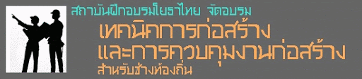 ʶҺѹ�֡ͺ���¸���