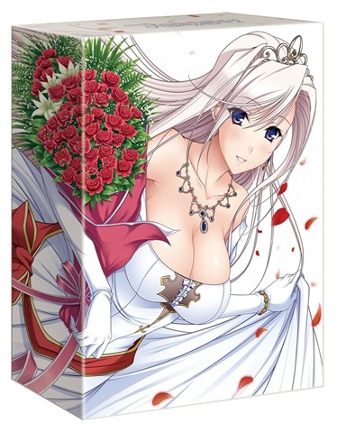 princess lover bd-box