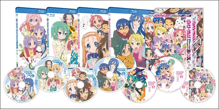 Lucky star bd-box1 Lucky star bd-box1