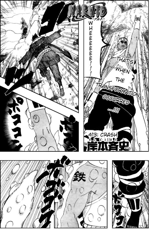 Naruto Shippuden Manga Chapter 413 - Image 01