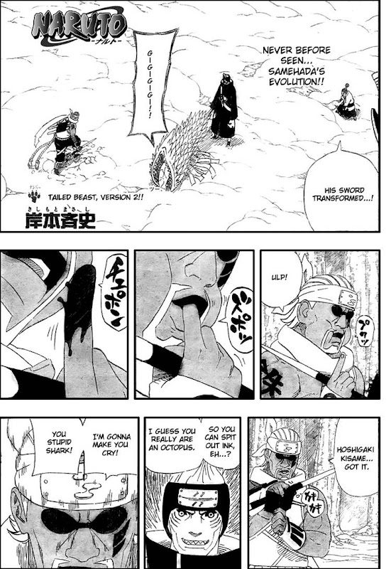 Naruto Shippuden Manga Chapter 471 - Image 01