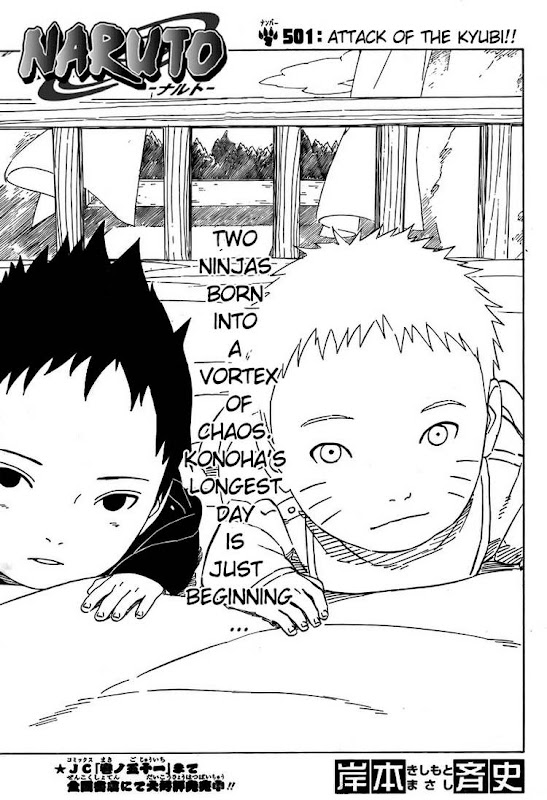 Naruto Shippuden Manga Chapter 501 - Image 01