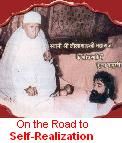 On the road to Self-Realization