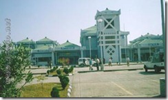 Imphal_Airport
