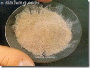 Heroin