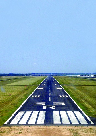 Pakyong+airport+project