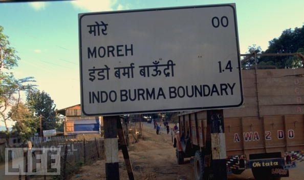 [indo burma border[2].jpg]