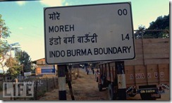 indo burma border
