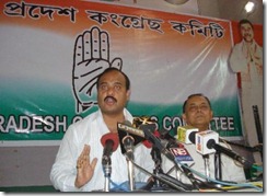himahta_press_meet