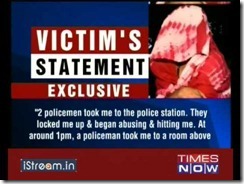 delhi gangrape northeast girl