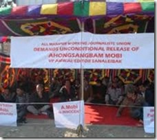 manipur journalist protest