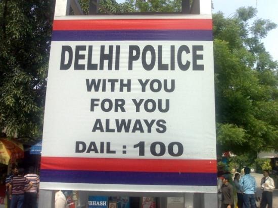 [Delhi-Police[2].jpg]