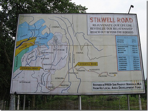 Stilwell road