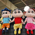 Shin Chan