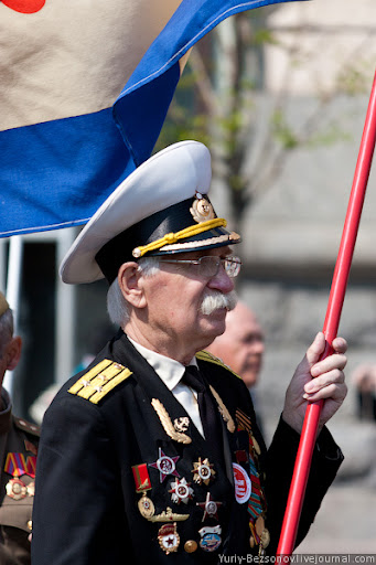 Первомай в Киеве 