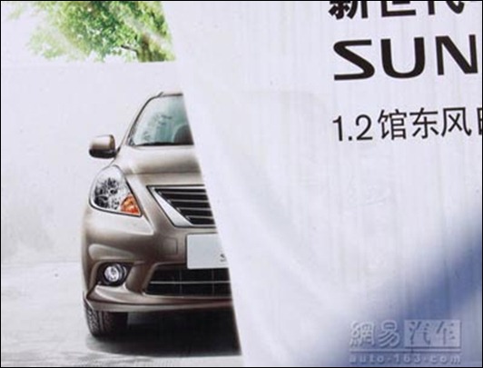 Nissan começa a mostrar o Novo Sunny