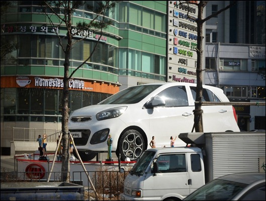 Novo Kia Picanto Novo Kia Picanto