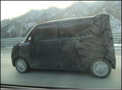 kia-mini-box[5]