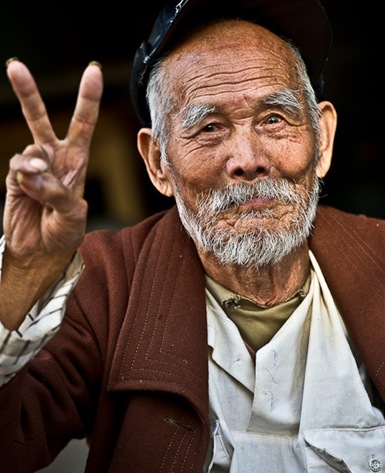Peace