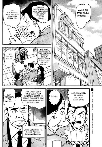 Detective Conan Page 2