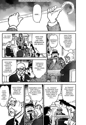 Detective Conan 763 Page 12