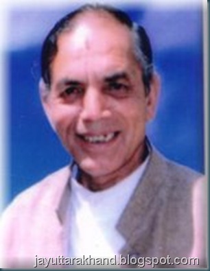 विपिन
