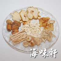 梨潤清熱潤燥湯