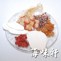 明目魚滋陰湯