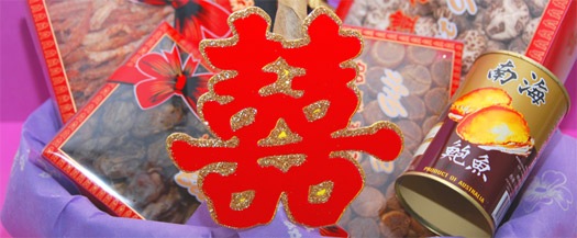 wedding_banner