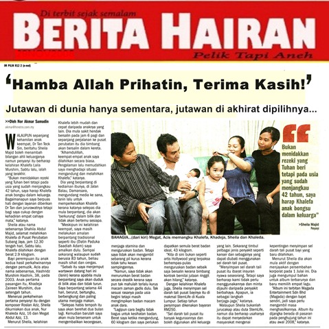 [Berita Harian_Cukup 4 cahaya mata_02052007[3].jpg]