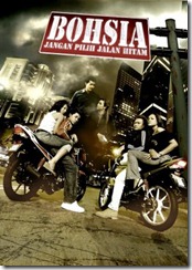 bohsiajanganpilihjalanhitamposter bohsiajanganpilihjalanhitamposter