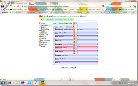screen