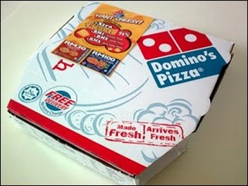 dominos_pizza