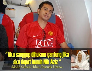safuan-hilmi2
