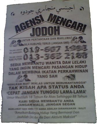 [jodoh[3].jpg]