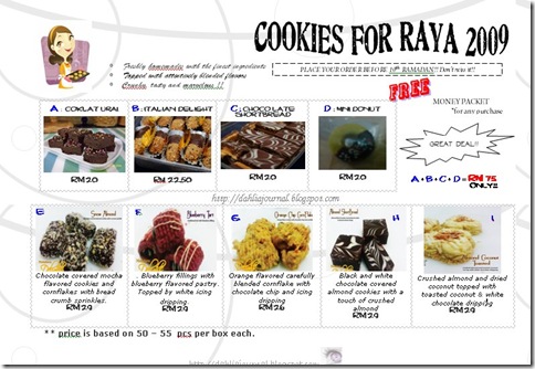 iklan cookies 2009
