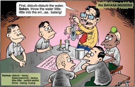 [cikgu-hangat[4].jpg]