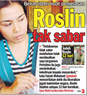 image_thumb[1]