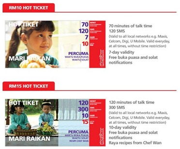 hot ticket