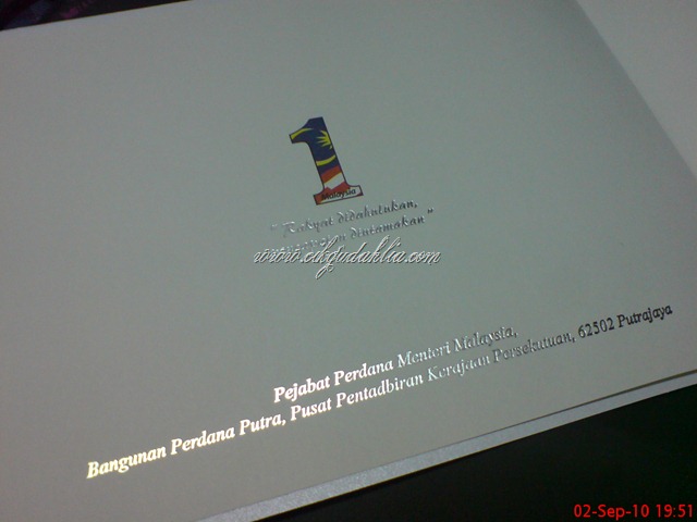 [DSC027208.jpg]