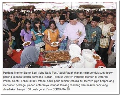 pekan