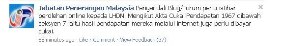 [bloggercukai[4].jpg]