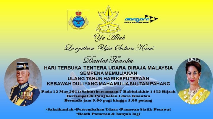 [hari terbuka tudm kuantan[5].jpg]