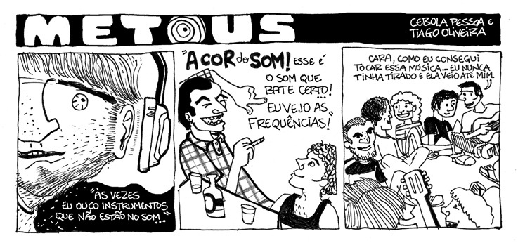 [metous3 - net (2).jpg]